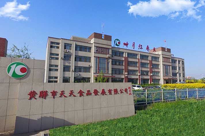 公司實(shí)景.jpg