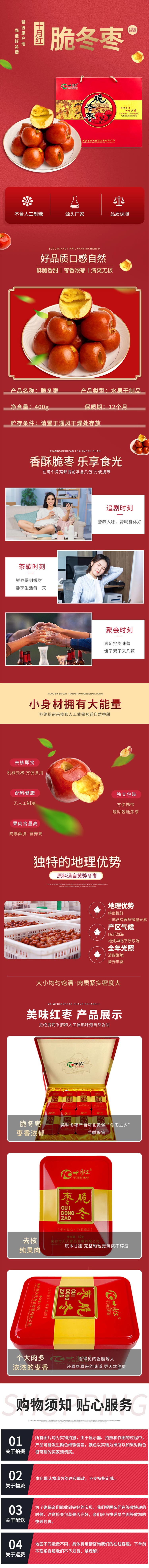 未標(biāo)題-1.jpg