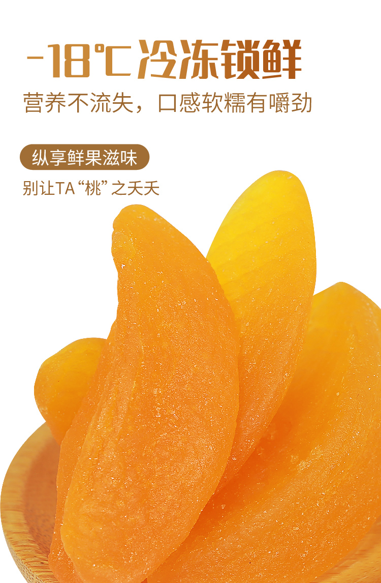 詳情頁_02.jpg