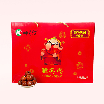 財(cái)神到